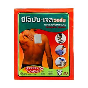 NEOBUN-GEL ANALGESIC PLASTER 7CM X 10CM (WARM) 2'S