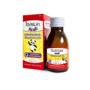 SOLMAX KIDS 200 MG/5 ML SUSPENSION 60 ML