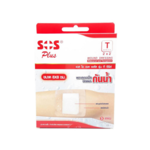 SOS PLUS WATERPROOF & TRANSPARENT WITH ABSORBENT PAD - T - 8X8 CM (2"X2")