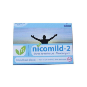 NICOMILD-2 MG NICOTINE GUM 9'S