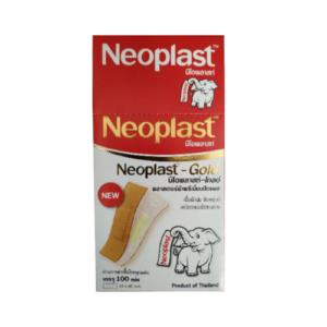 neoplast-gold