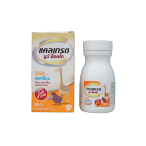 แคลเทรต ชูว์ ช็อคโก Caltrate chew choco 350mg.