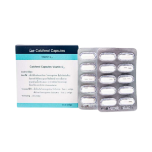 CALCIFEROL CAPSULES VITAMIN D2 10's