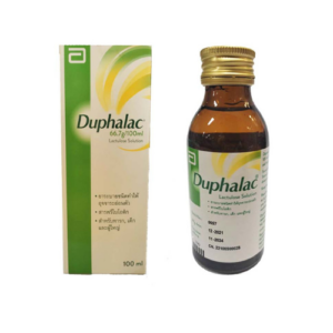 DUPHALAC 66.7 G/100 ML SYRUP 100 ML