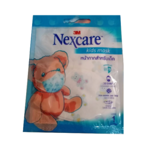หน้ากากสำหรับเด็ก NEXCARE KIDS MASK 1ชิ้น/ซอง