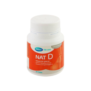 NAT D VITAMIN D3 1000เบ 60TAB