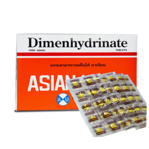 DIMENHYDRINATE (AU) 50 MG TABLETS 1000'S