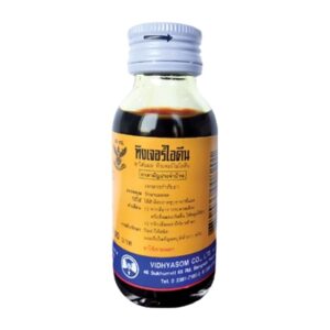 TINCTURE IDINE 30 ML