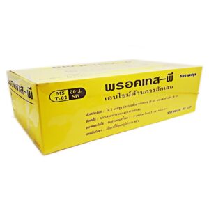 PROCTASE-P CAPSULES 10'S