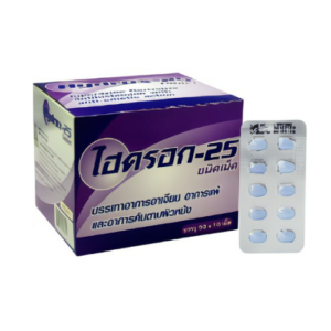 HYDROX-25 MG BLUE TABLETS 10'S