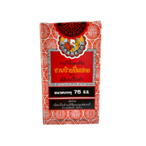 ยาน้ำเชื่อมแก้ไอ ชวนป๋วยปี่แปกอ 75cc.