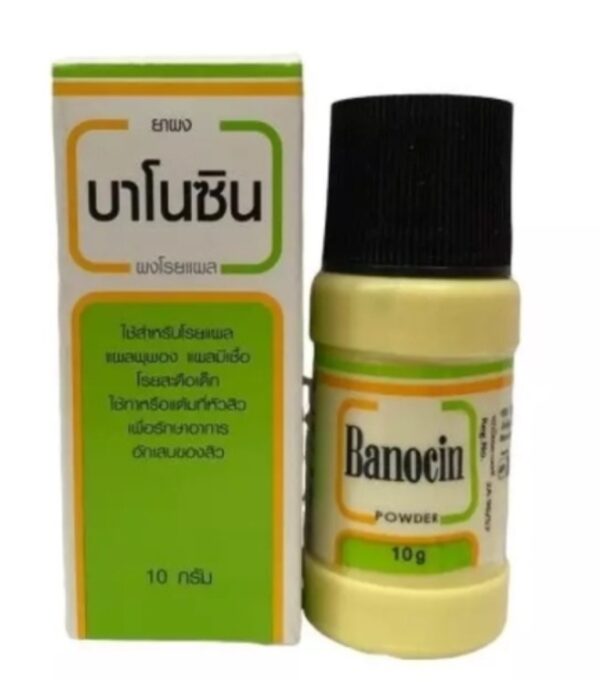 BANOCIN POWDER 10 G