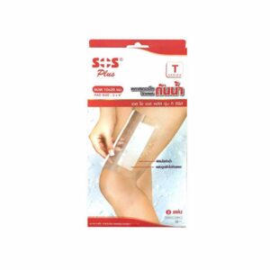 SOS PLUS WATERPROOF & TRANSPARENT WITH ABSORBENT PAD - T - 10X20 CM (2"X6")