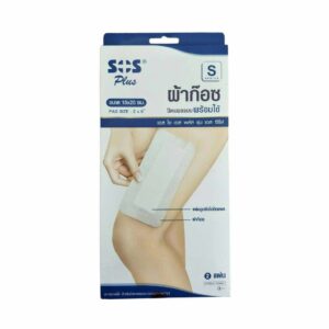 SOS PLUS SELF ADHESIVE WITH ABSORBENT PAD - S - 10X20 CM (2"X6")
