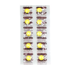 DIMENHYDRINATE (T.MAN) 50 MG TABLETS 10'S