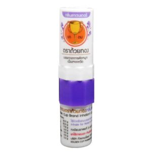 GOLDEN CUP BRAND INHALANT LAVENDER SCENT 2 CC