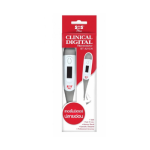 SOS PLUS CLINICAL DIGITAL THERMOMETER BT-A21CN