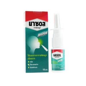 NASOL NEBULISER SPRAY 15 ML