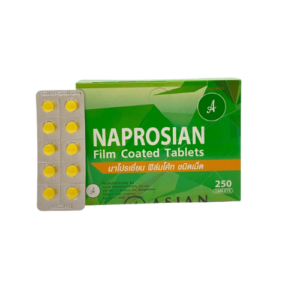NAPROSIAN 250 MG TABLETS 10'S