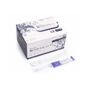 HUMASIS ANTIGEN TEST KIT (PROFESSIONAL USE) 25'S