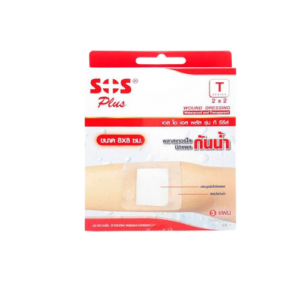 SOS PLUS (T2x2) plaster 8x8 cm. 3 แผ่น