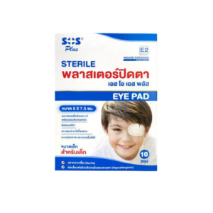 SOS PLUS (TS2X2) plaster 6X10 cm. 4ชิ้น