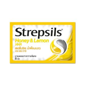 STREPSILS HONEY&LEMON 8 เม็ด