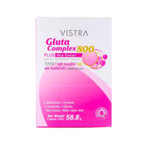 Vistra Gluta Complex 800 20 เม็ด