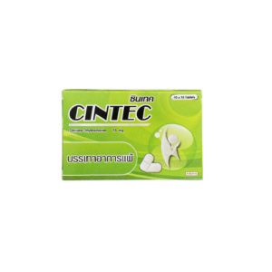 CINTEC 10mg
