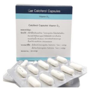 CALCIFEROL capsules vitamin D2