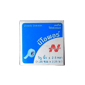 neopore 0.5 inch x 2.5
