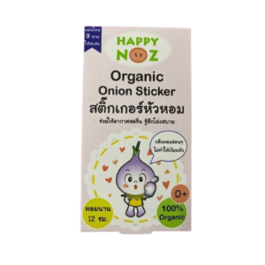 happy noz onion