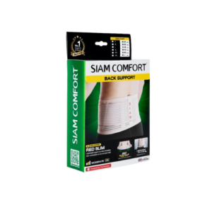 siamcomfort back