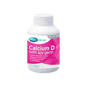 Calcium d with soy germ