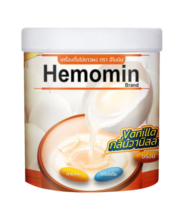 hemomin vanilla