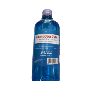 Alcohol severstar 450ml