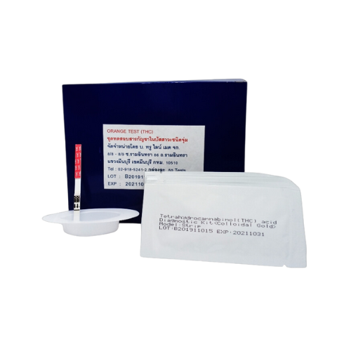 Orange Test Kit ORANGE TEST (THC) เปลือย 50 ชุด - RDS Pharmacy