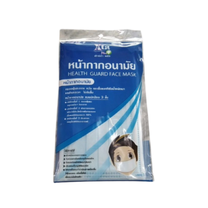 หน้ากากอนามัย HEALTH GUARD FACE MASK