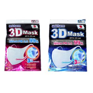 Unicharm 3D Mask สำหรับผู้ใหญ่