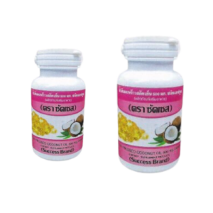 Success Brand น้ำมันมะพร้าวสกัดเย็น 500 mg