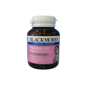 BLACKMORE MARINE Q10 5's
