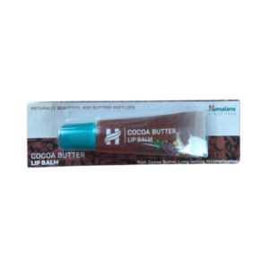 Himalaya lip balm กลิ่น cocoa butter