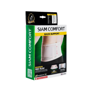 SIAM COMFORT L