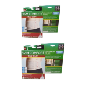 SIAM COMFORT RED SLIM