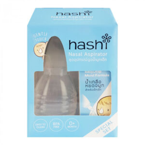 ชุดอุปกรณ์ดูดน้ำมูกเด็ก Hashi Nasal Aspirator