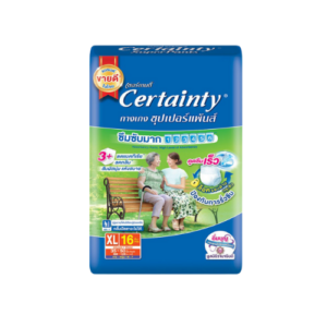 CERTAINTYกางเกงผ้าอ้อมผู้ใหญ่ XL 16ชิ้น