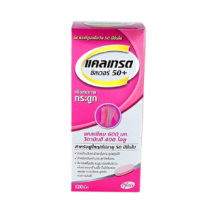 CALTRATE SILVER 50+ 600 MG/400 IU TABLETS 120 'S