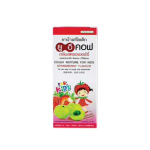 UE COF FORKIDS 60CC