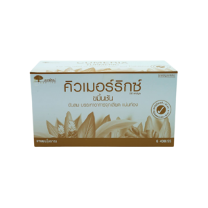 CUMERIX 50*10 CAP