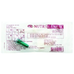 NUTRILINE-C/เส้น